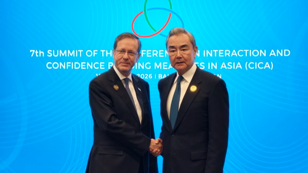 Chinese Foreign Minister Wang Yi meets with Israeli President Isaac Herzog in Baku on the sidelines of the Seventh Summit of the Conference on Interaction and Confidence Building Measures in Asia, October 15, 2026. /Chinese Foreign Ministry