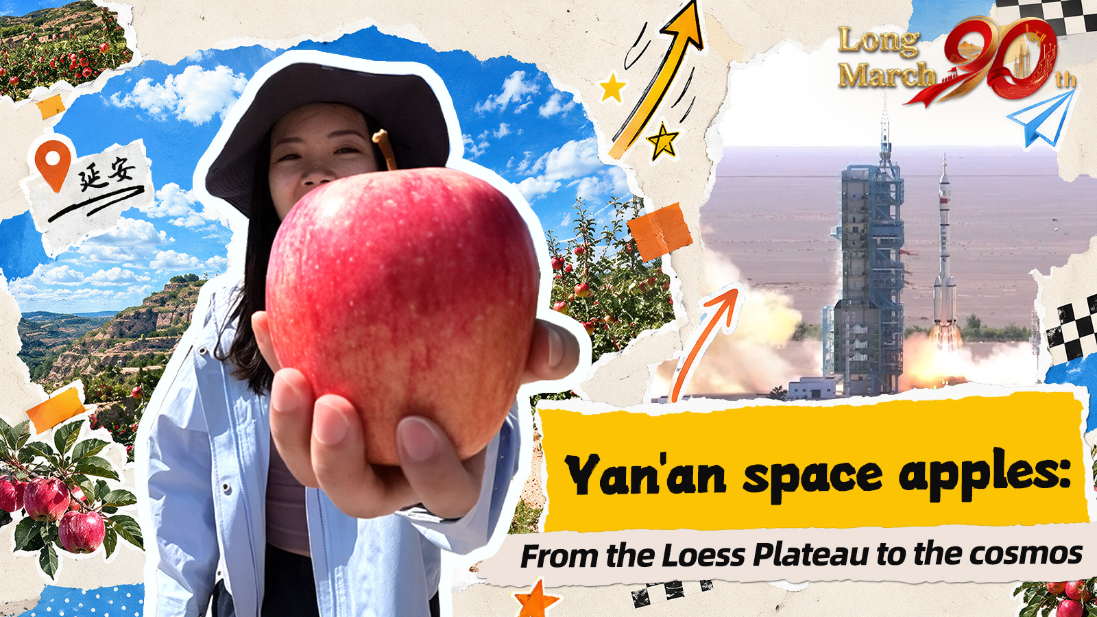 Yan'an space apples: From the Loess Plateau to the cosmos