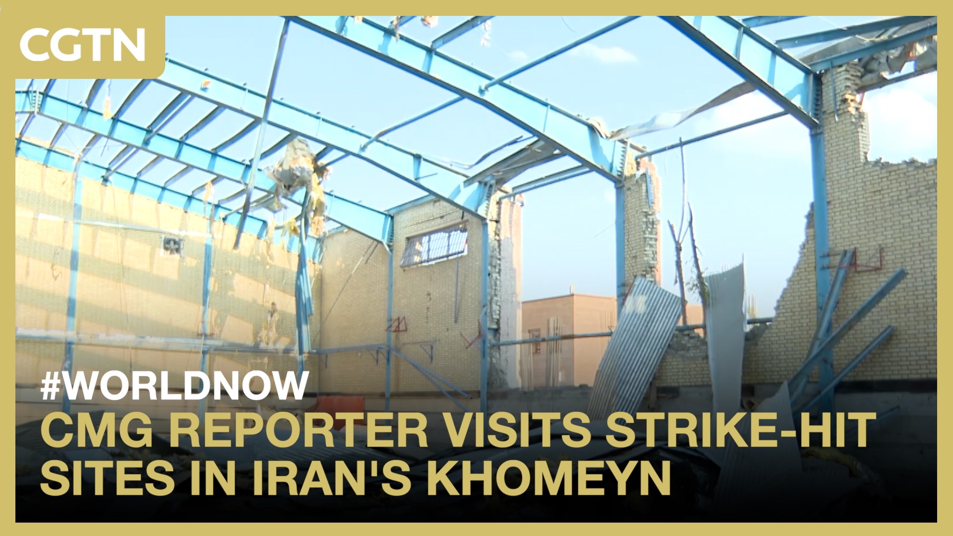 CMG reporter visits strike-hit sites in Iran's Khomeyn