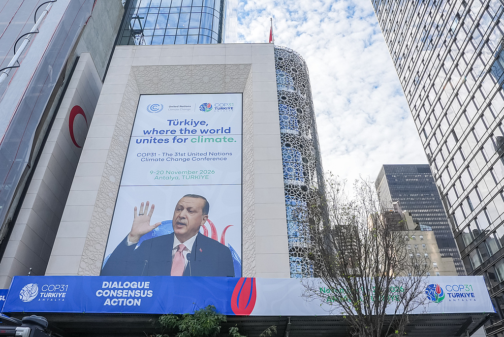 Posters promoting Türkiye's COP31 presidency is displayed outside Turkish House in New York, United States, September 21, 2026. /VCG