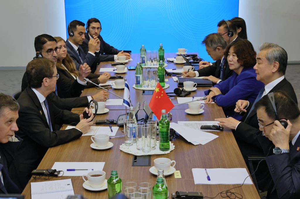 Chinese Foreign Minister Wang Yi, also a member of the Political Bureau of the Communist Party of China Central Committee, meets with Israeli President Isaac Herzog on the sidelines of the Seventh Summit of the Conference on Interaction and Confidence Building Measures in Asia (CICA) in Baku, Azerbaijan, October 15, 2026. /Xinhua