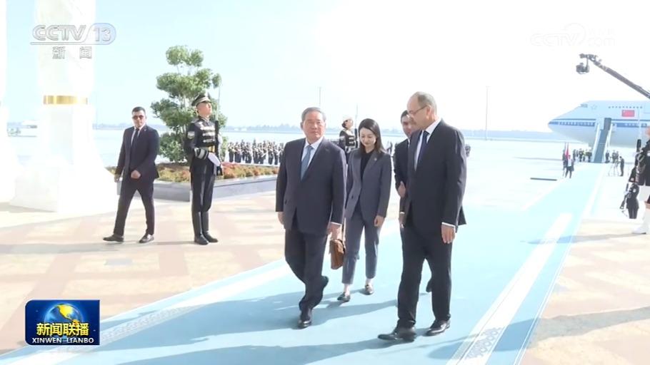 Chinese premier arrives in Uzbekistan for official visit