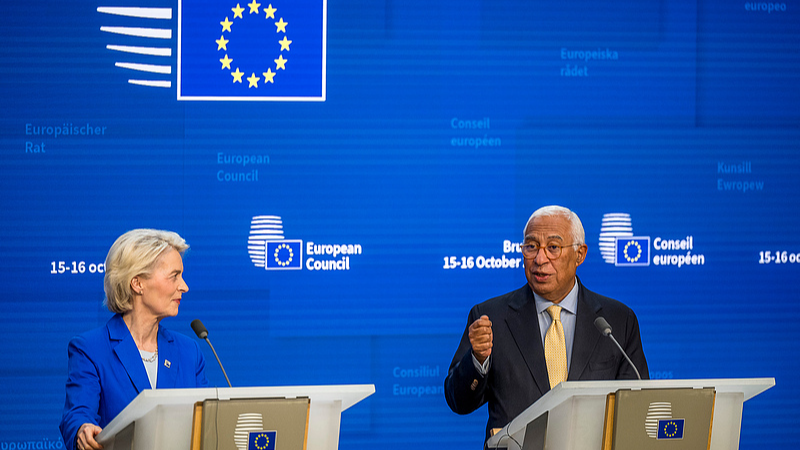 Ursula von der Leyen (L), president of the European Commission, and Antonio Costa, president of the European Council, during a news conference at a European Council meeting in Brussels, Belgium, October 16, 2026. /VCG