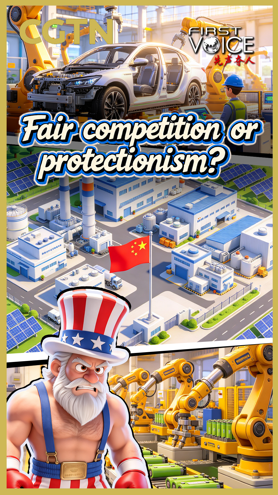 Fair competition or protectionism?