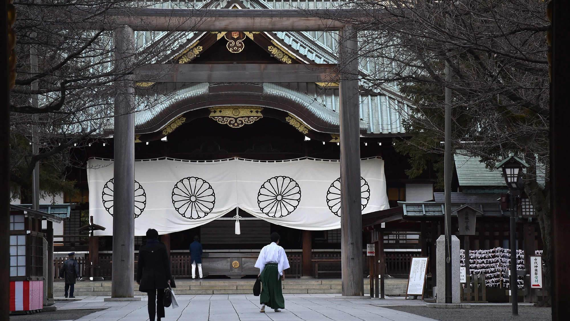 Japanese Prime Minister Sanae Takaichi Sends Ritual Offering to Controversial Yasukuni Shrine