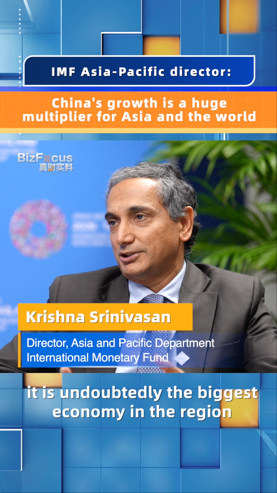 IMF: China's growth is a huge multiplier for Asia and the world