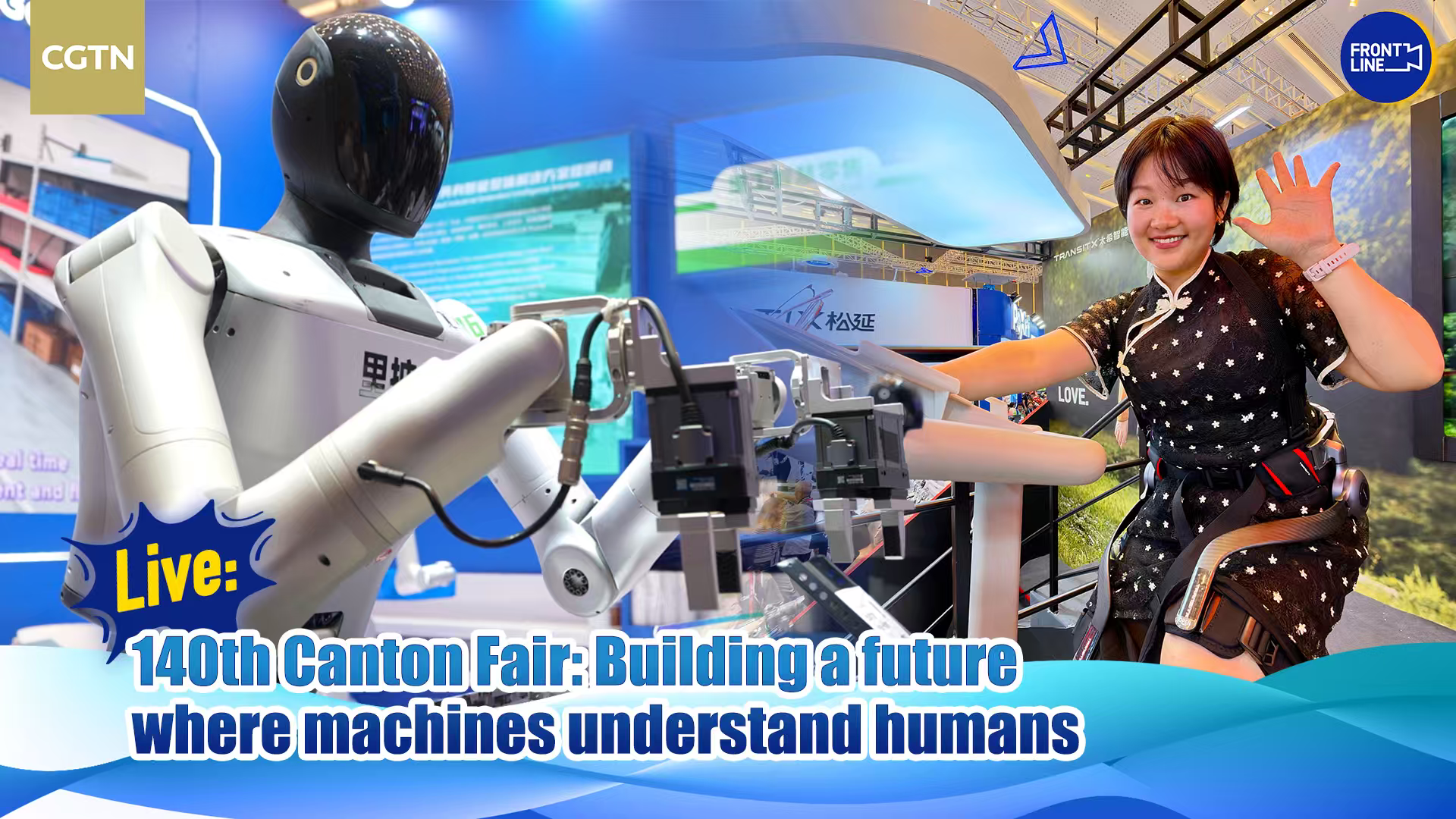 Live: 140th Canton Fair – machines built to work with humans