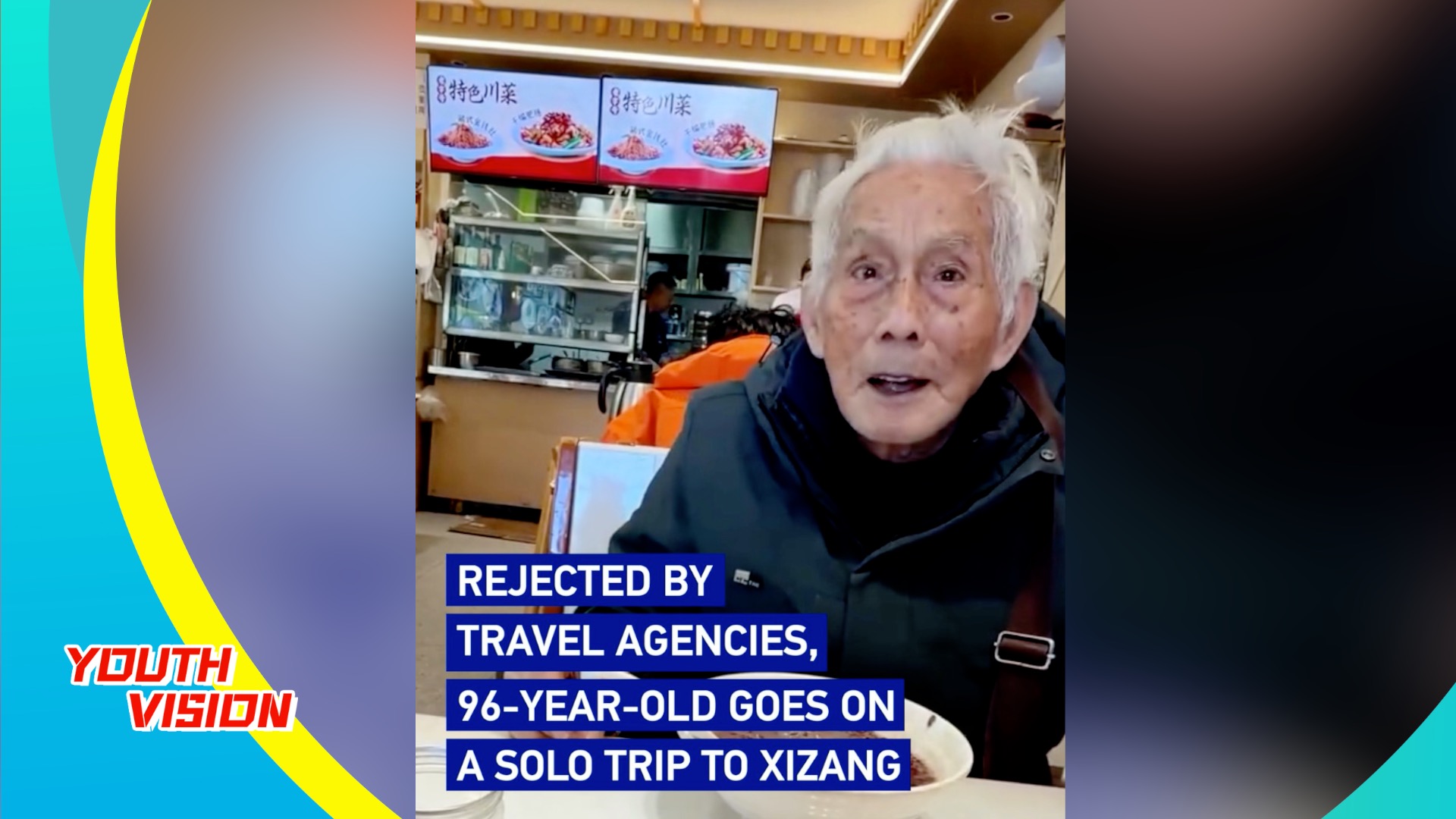 Rejected by travel agencies, 96-year-old backpacks to Xizang