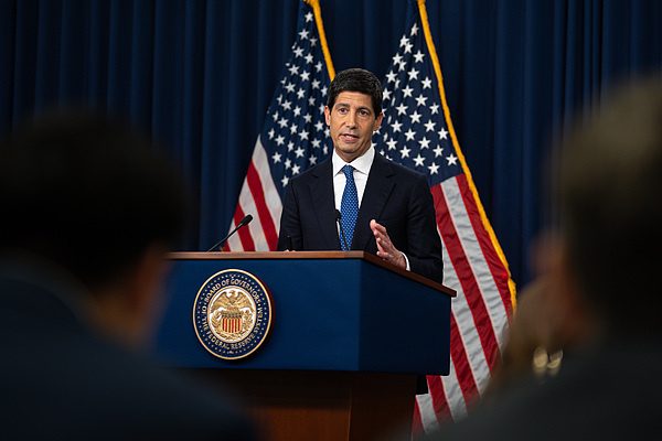 US Federal Reserve Chair Kevin Warsh speaks at a press conference in Washington, DC, on September 16, 2026, after the Fed's first 25-basis-point rate hike since 2023. /VCG
