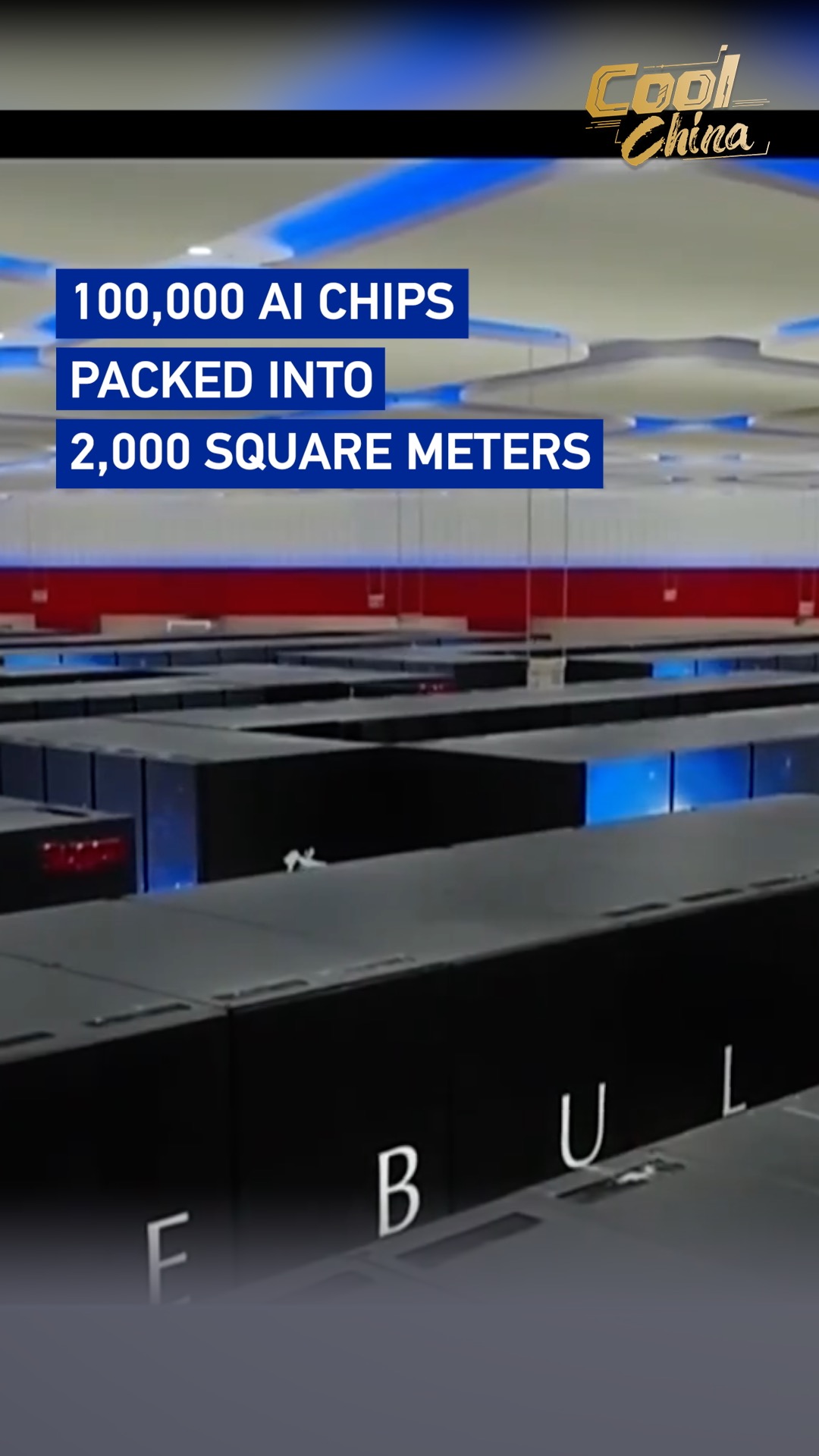100,000 AI chips packed into 2,000 square meters
