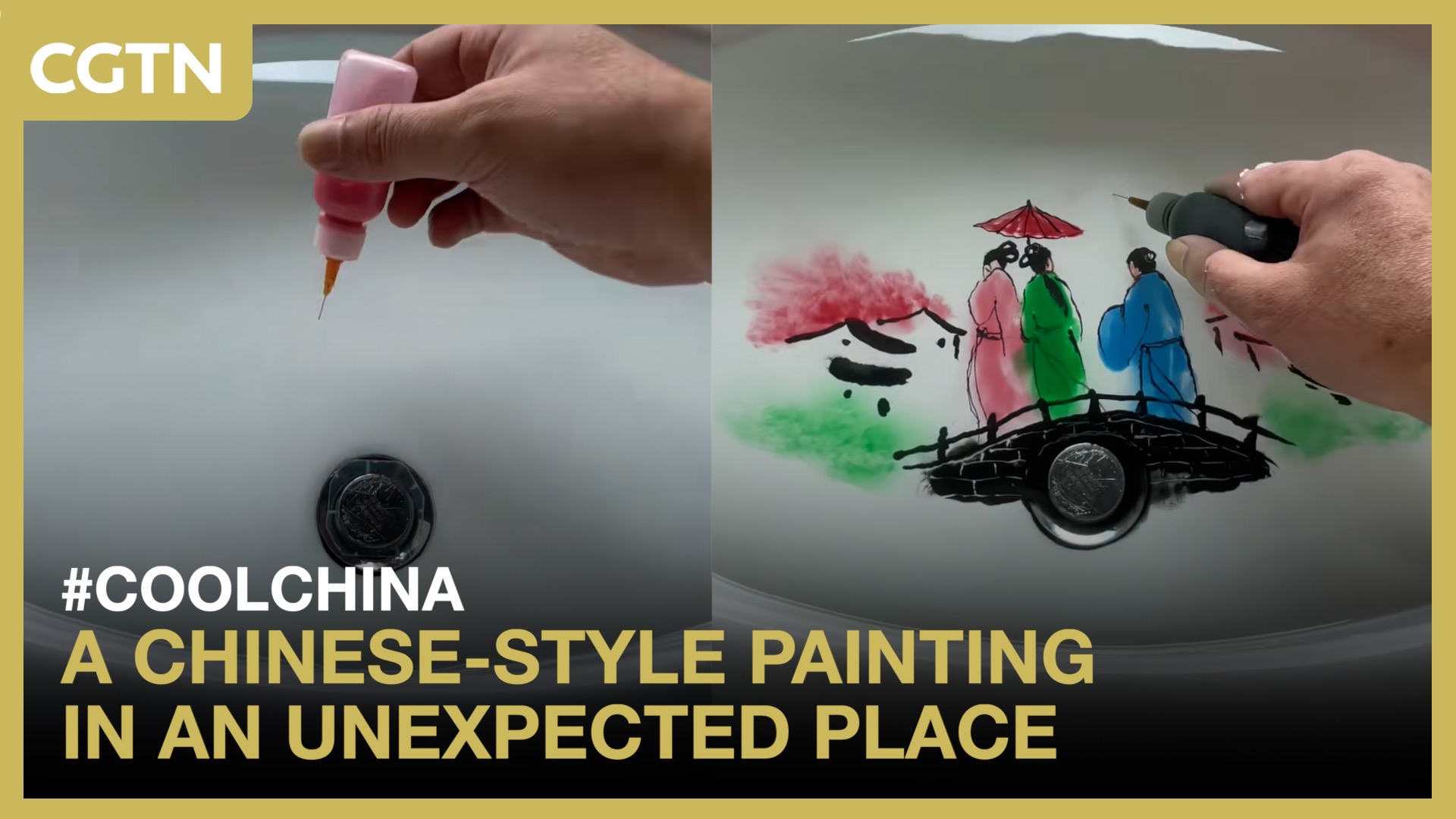 A Chinese-style painting in an unexpected place