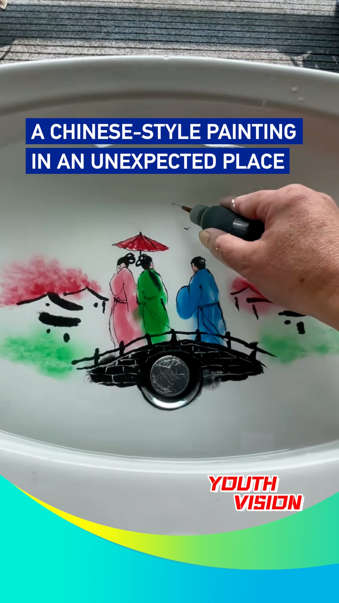 A Chinese-style painting in an unexpected place