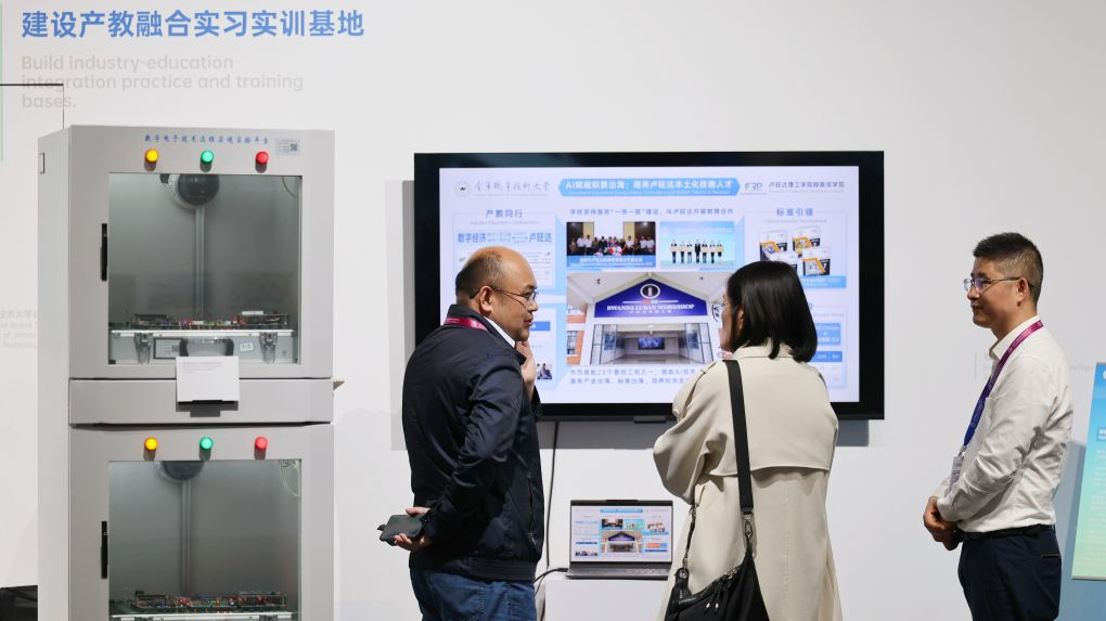 Participants at an exhibition during the World Vocational and Technical Education Development Conference 2026 in Tianjin, north China, October 16, 2026. /Xinhua