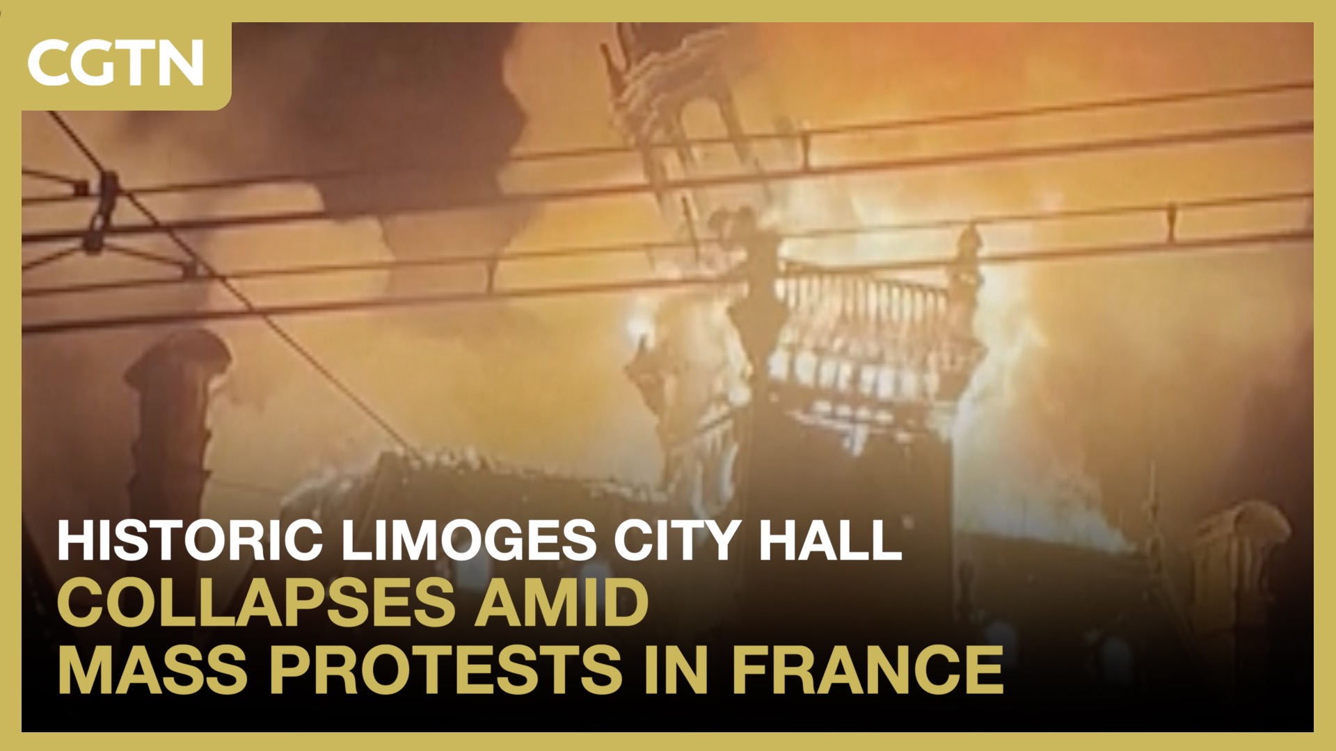 Historic Limoges city hall collapses amid mass protests in France
