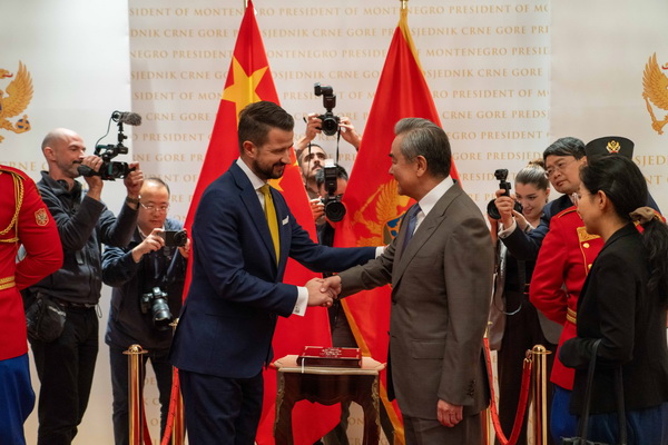Montenegrin President Jakov Milatovic meets with Chinese Foreign Minister Wang Yi in Cetinje, Montenegro, October 17, 2026. /Chinese Foreign Ministry