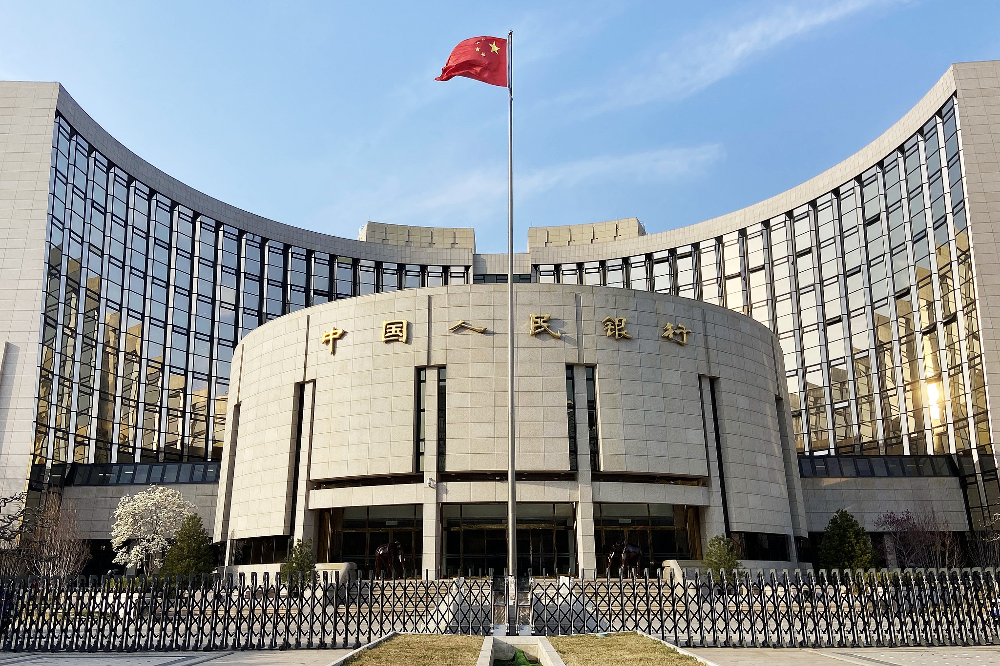Exterior of the People's Bank of China, Beijing, China./ VCG