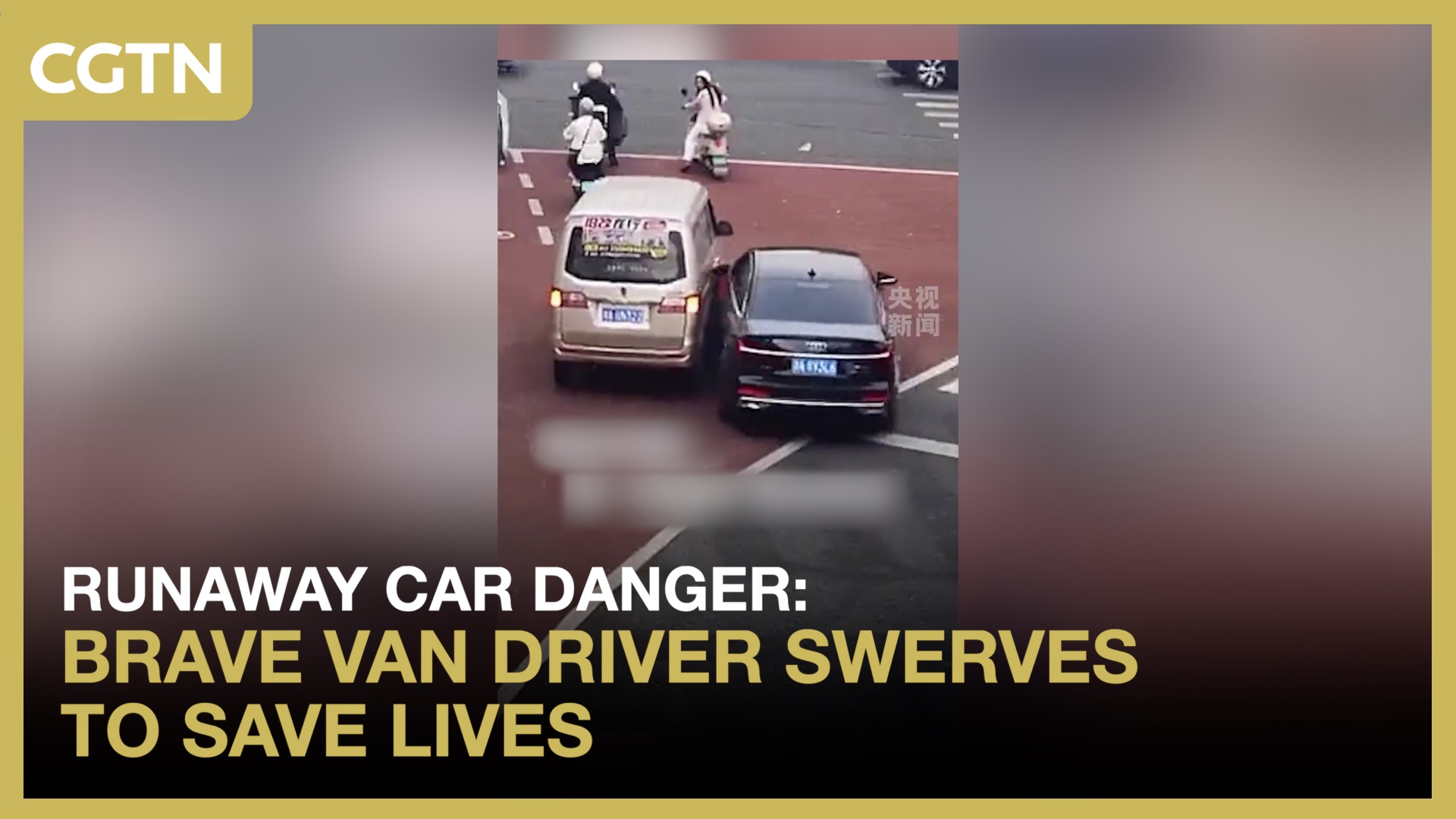 Runaway car danger: Brave van driver swerves to save lives
