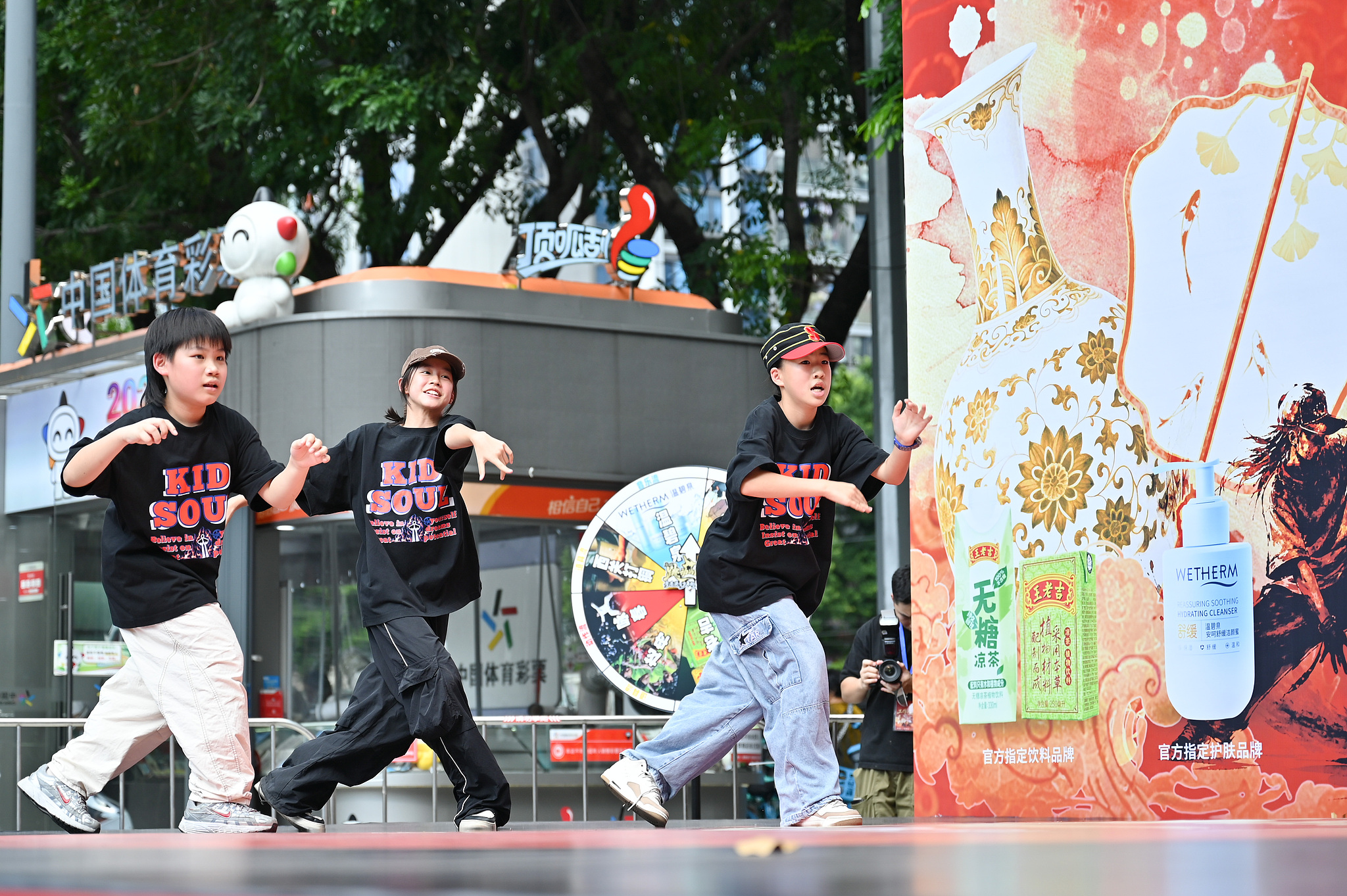 Young dancers perform during the fourth 