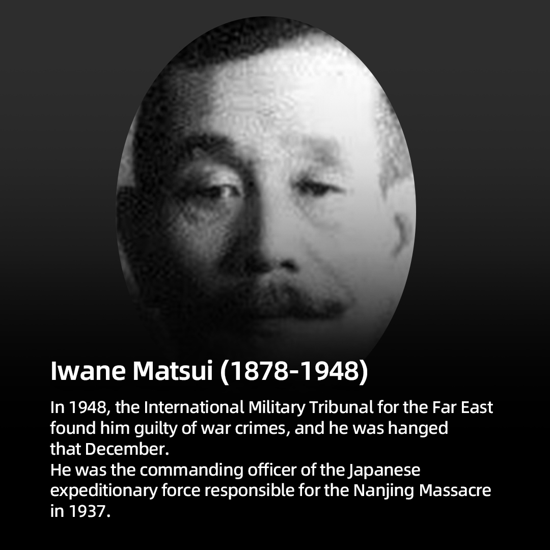 The 14 Class-A war criminals enshrined at Yasukuni Shrine