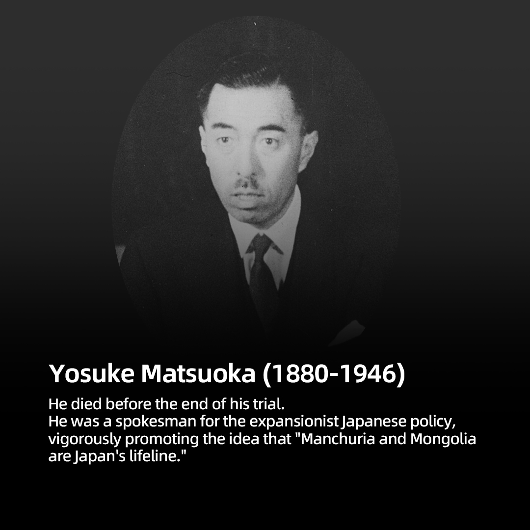 The 14 Class-A war criminals enshrined at Yasukuni Shrine