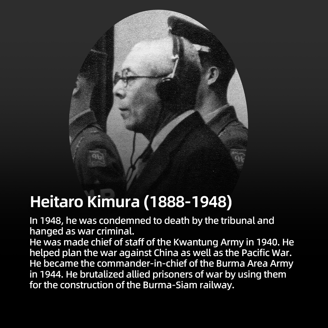 The 14 Class-A war criminals enshrined at Yasukuni Shrine