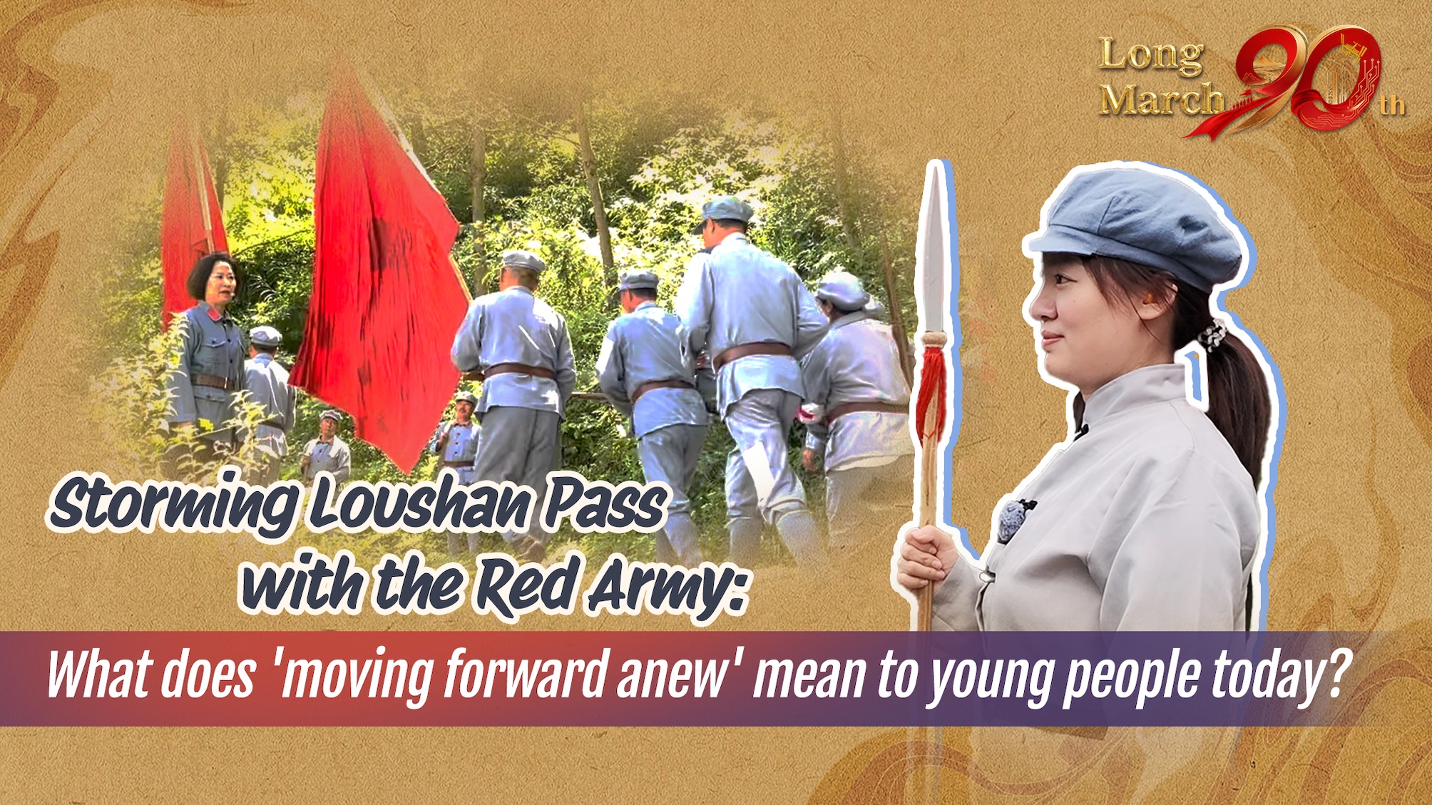 What does 'moving forward anew' mean to young people today?