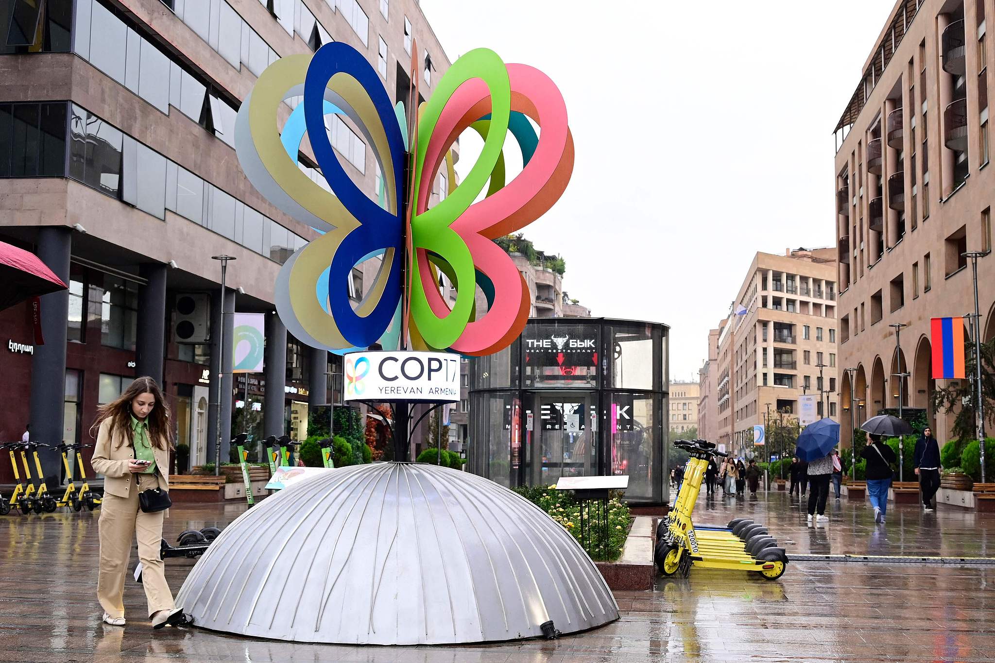Branding of the COP 17 decorates central Yerevan, Armenia, October 15, 2026. /VCG