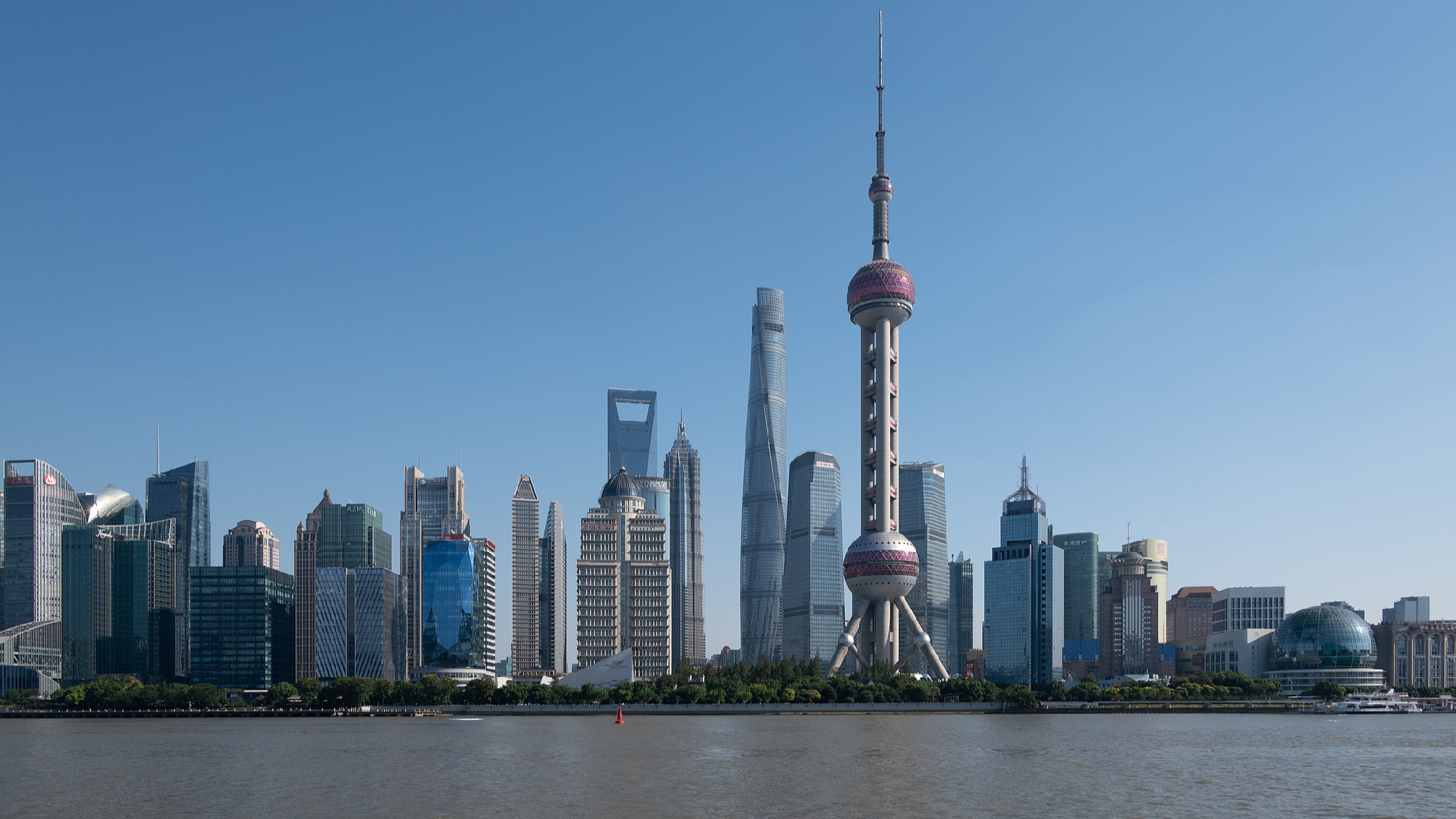China's GDP for first three quarters grows 4.6%