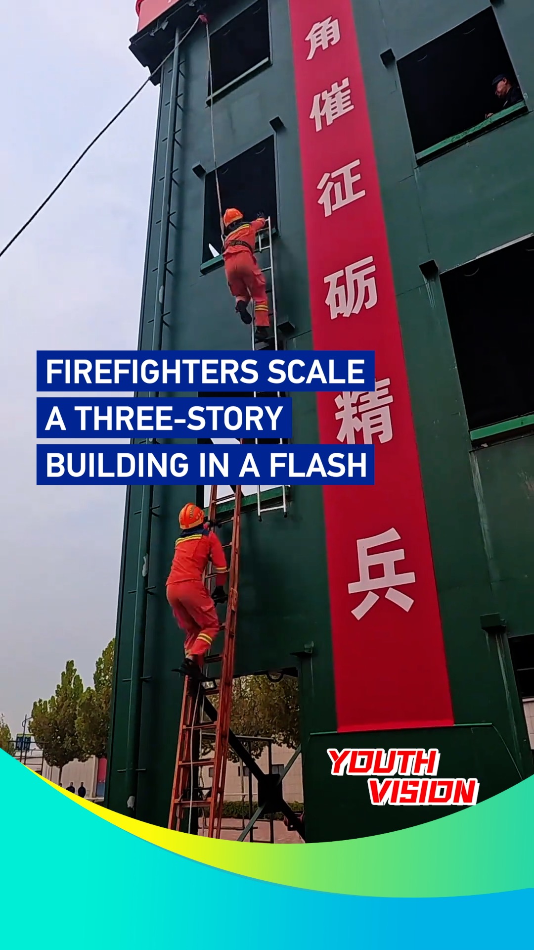 Firefighters scale a three-story building in seconds
