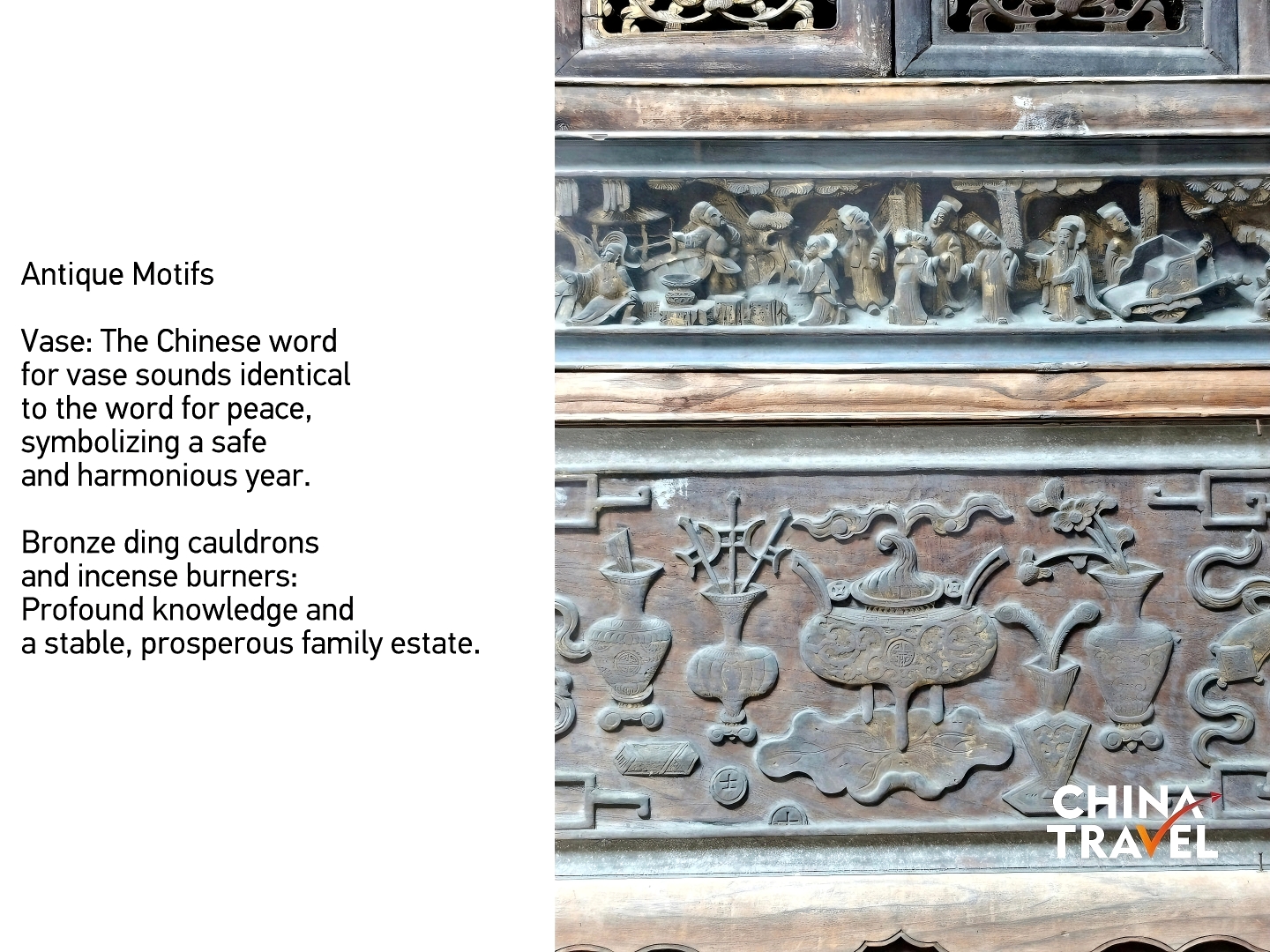 Wood carvings are seen in Zhanqi Village, east China's Anhui Province. /CGTN