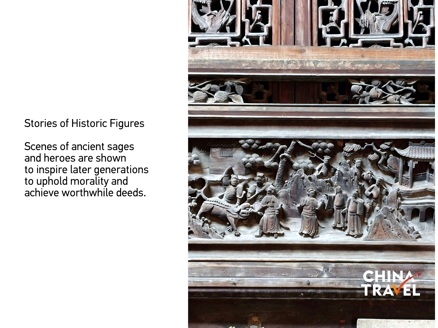 Wood carvings are seen in Zhanqi Village, east China's Anhui Province. /CGTN