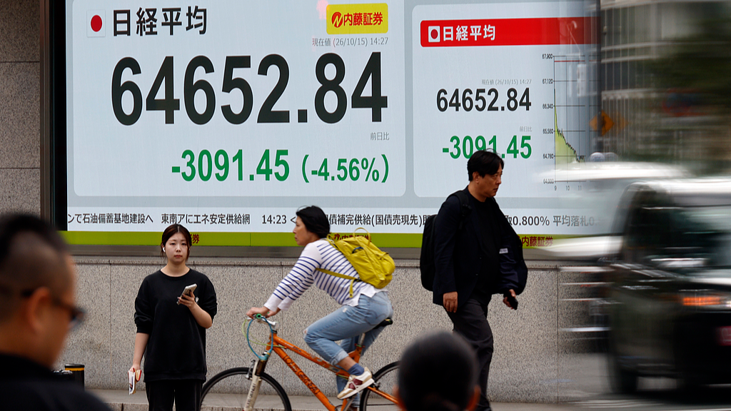 Poll: Support for Japan's Takaichi cabinet falls below 50%