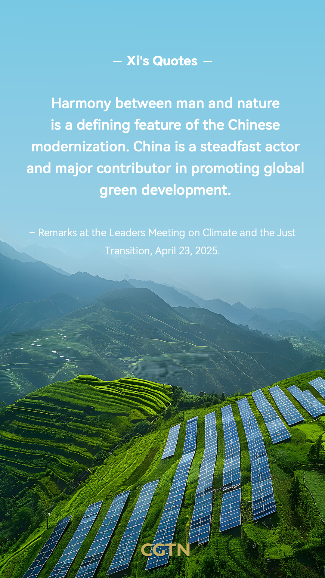 President Xi Jinping's key quotes on ecological protection