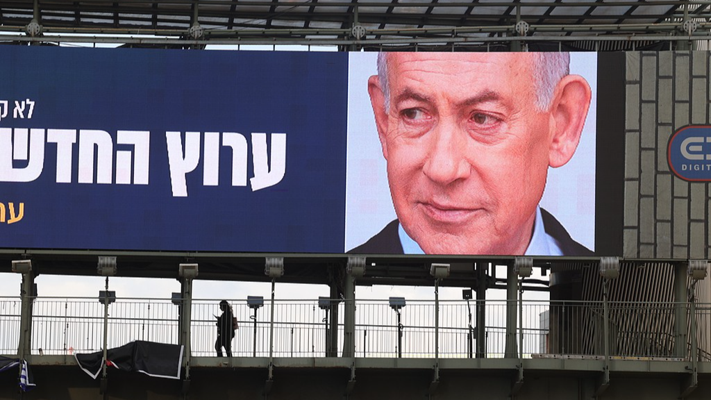 Why Netanyahu unveils new national security doctrine before election