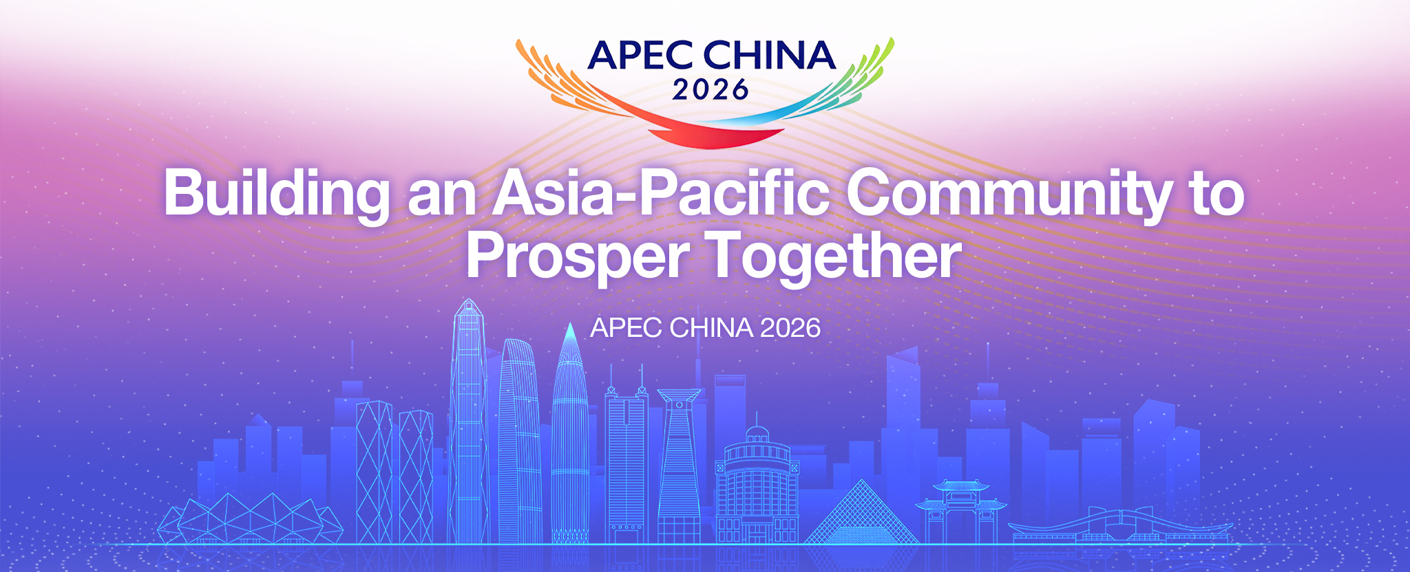 web banner of APEC 2026 report