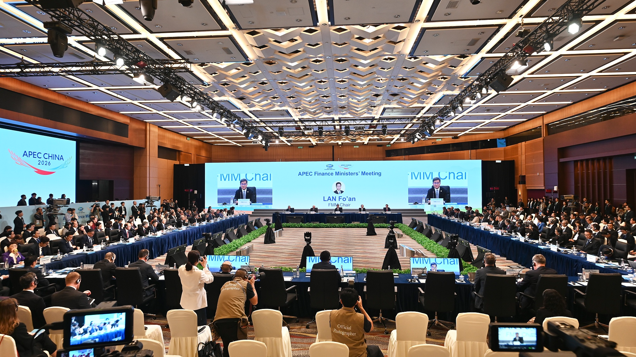 The Asia-Pacific Economic Cooperation (APEC) Finance Ministers' Meeting opens in Hong Kong, China, October 20, 2026. /VCG