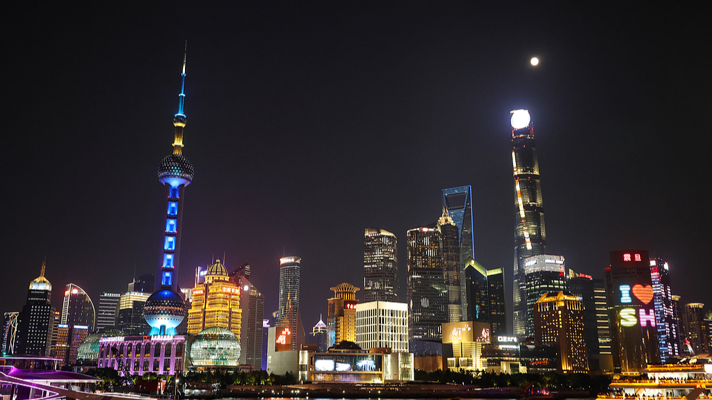 Night view of the Bund in Shanghai, China, September 25, 2026. /VCG