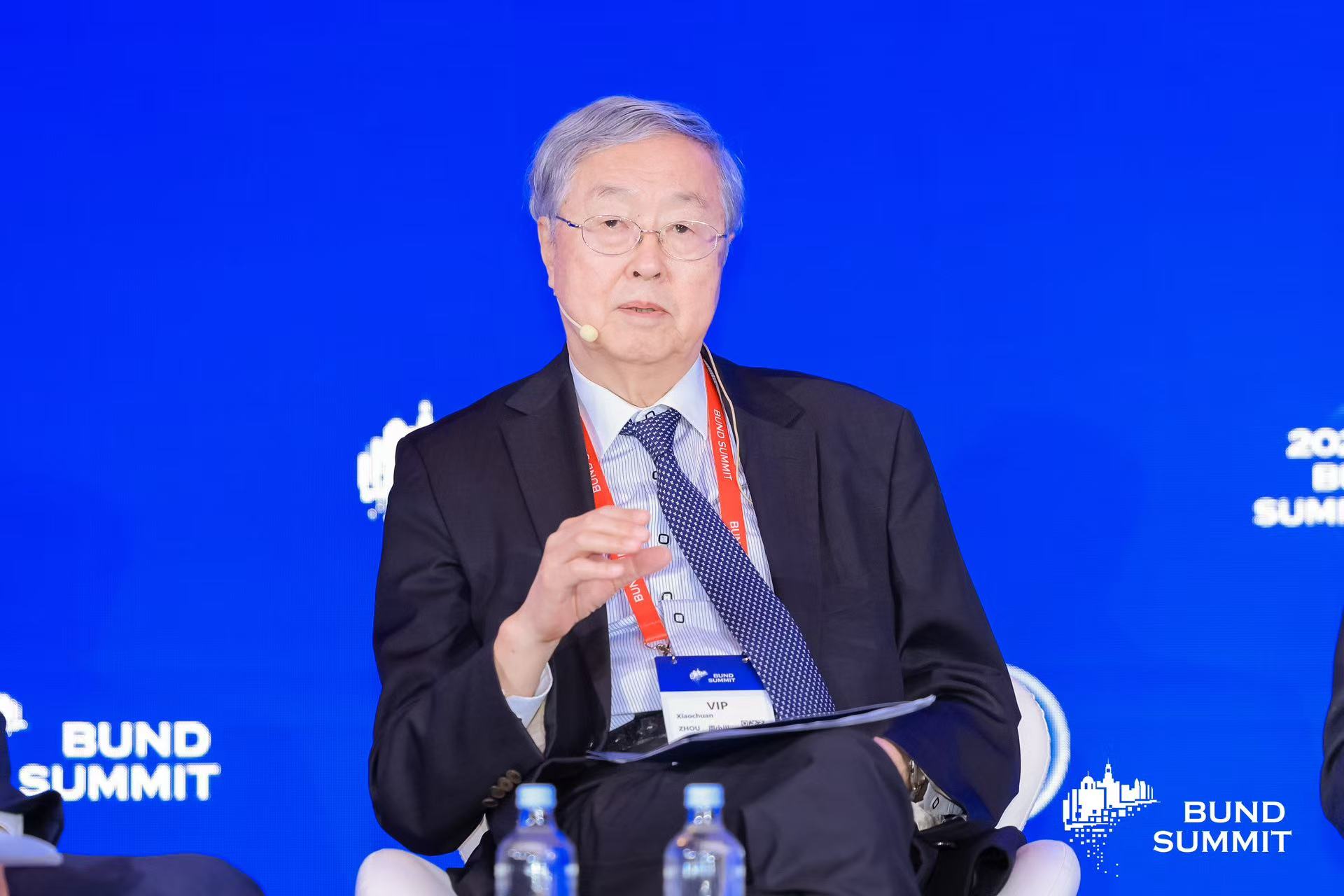 Zhou Xiaochuan, former People's Bank of China (PBOC) governor, shares his views on AI and productivity revolution at the 2026 Bund Summit in Shanghai, October 20, 2026. /Bund Summit