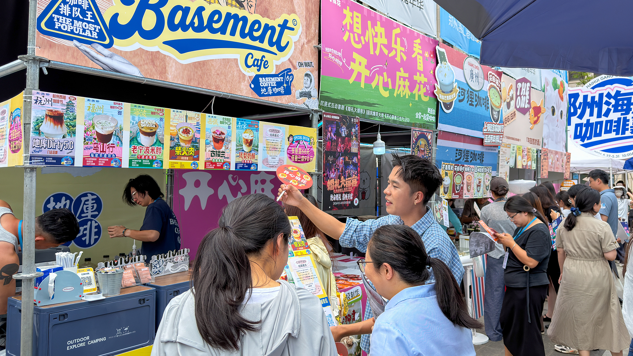 How China can turn household income into consumer demand