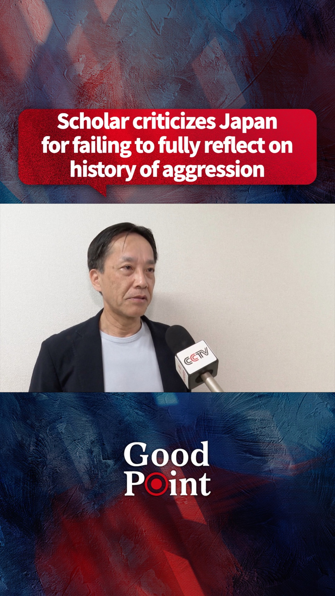 Scholar: Japan fails to fully reflect on history of aggression
