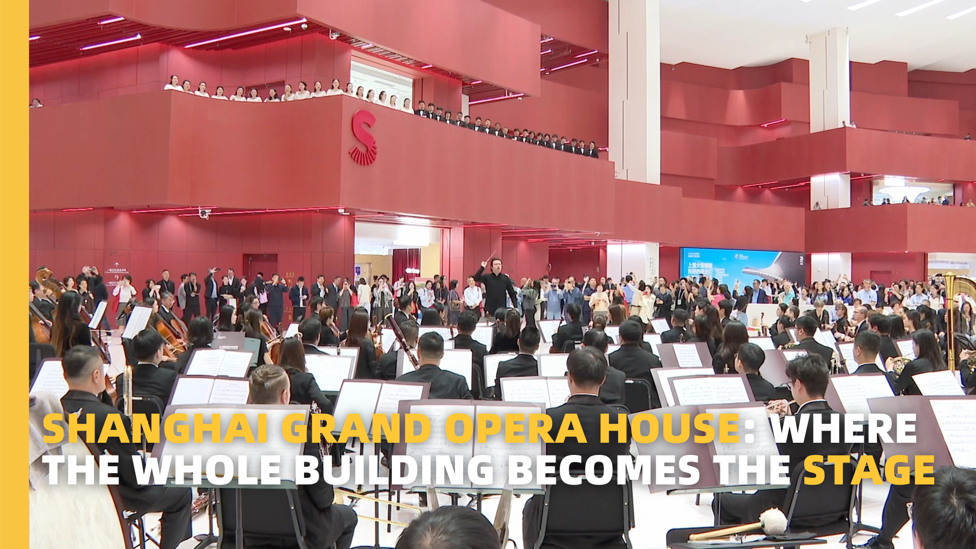 Shanghai Grand Opera House: The building that becomes the stage