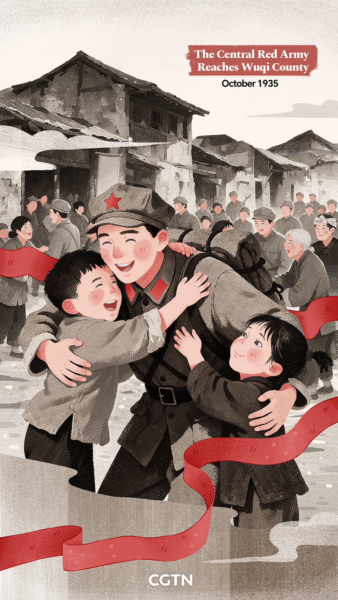 Tracing the Long March