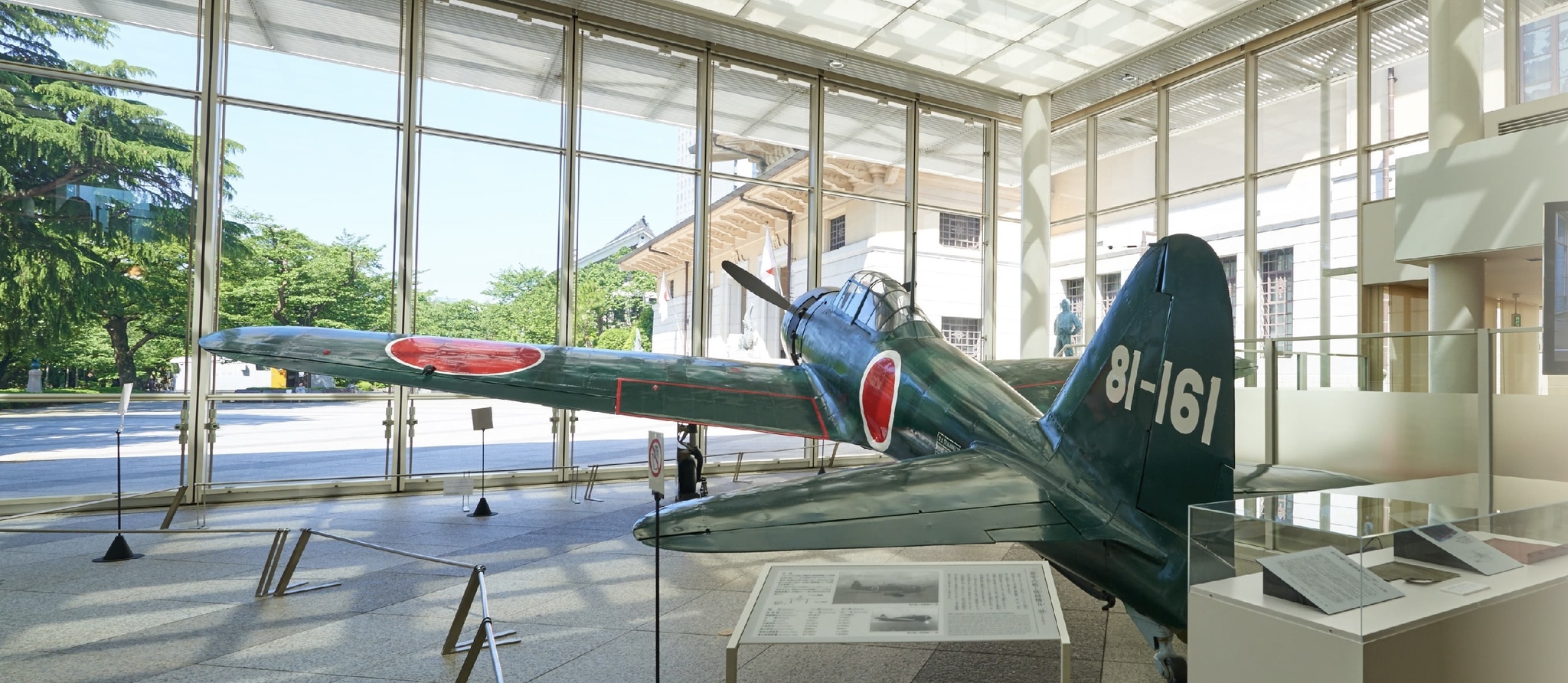 Mitsubishi A6M5 Model 52 Zero fighter/ Official Website of Yasukuni Shrine