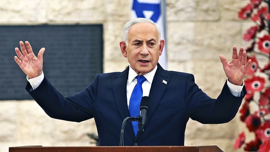 Israeli Prime Minister Benjamin Netanyahu delivers a speech during a ceremony held in Jerusalem, October 5, 2026. /VCG