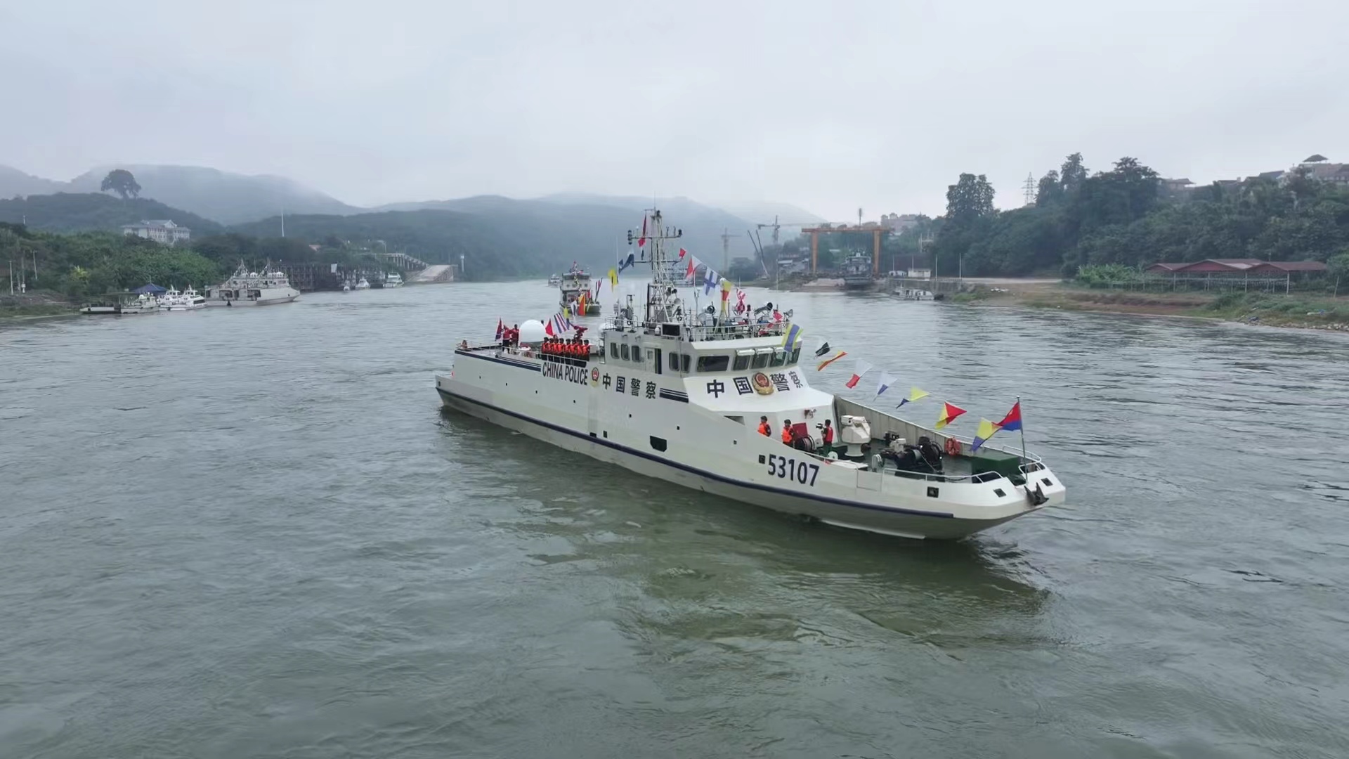 A Chinese patrol vessel departs for a designated area after the launch ceremony of the 170th joint patrol and law enforcement operation along the Mekong River by China, Laos, Myanmar and Thailand, October 19, 2026. /CMG
