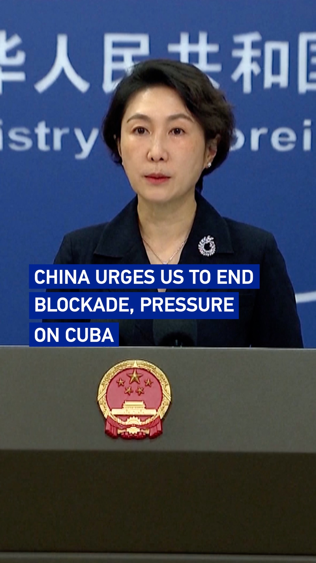 China urges US to end blockade, pressure on Cuba