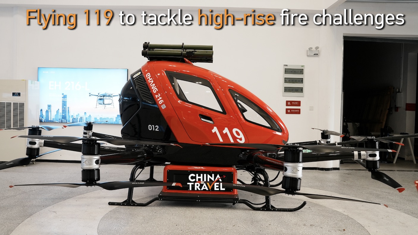 Could this flying 119 tackle high-rise fire challenges?