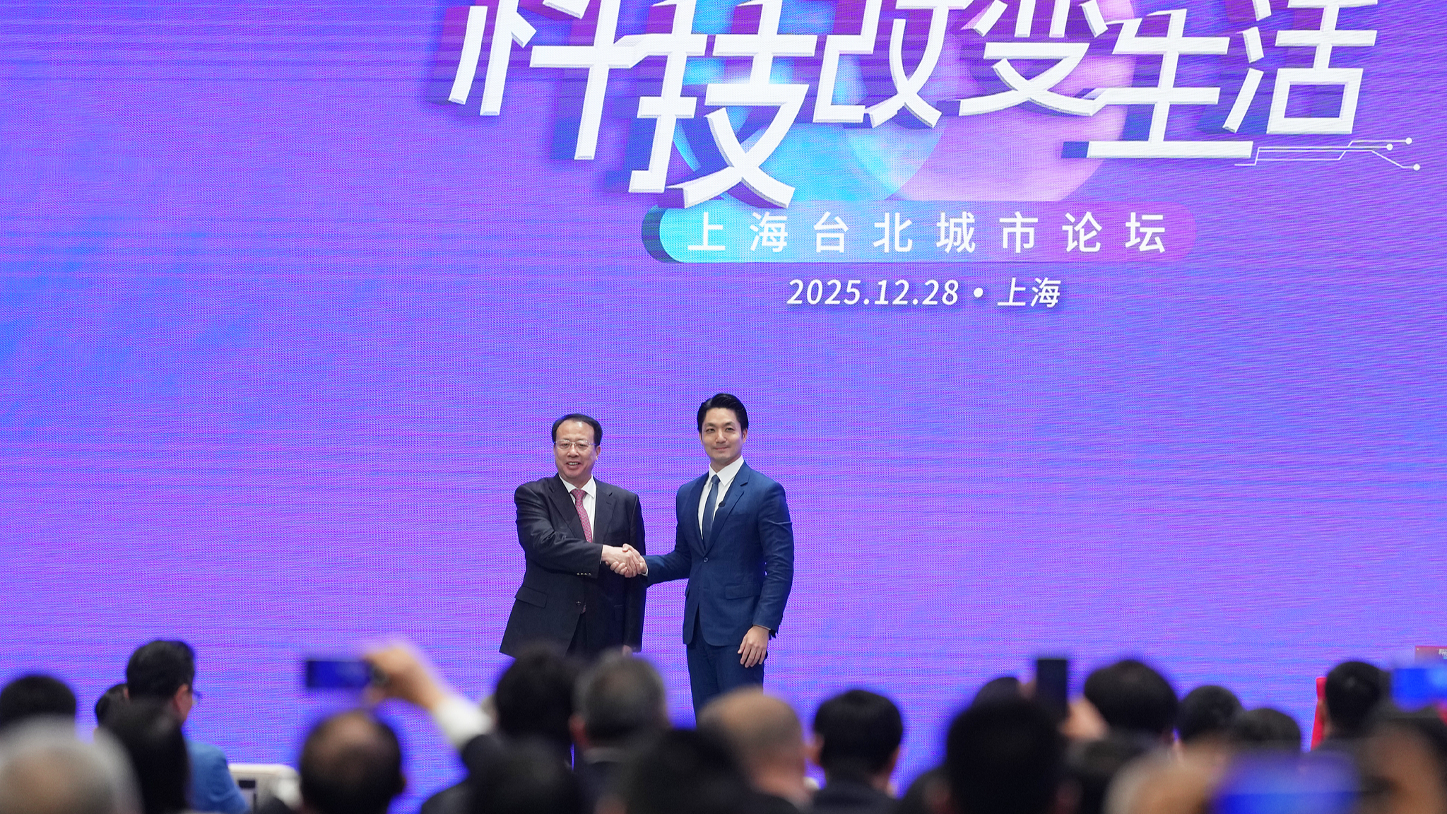 Dialogue or confrontation: Taipei's choice at the ballot box