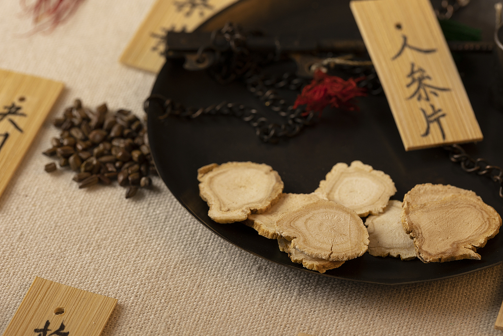 Ginseng slices. /VCG