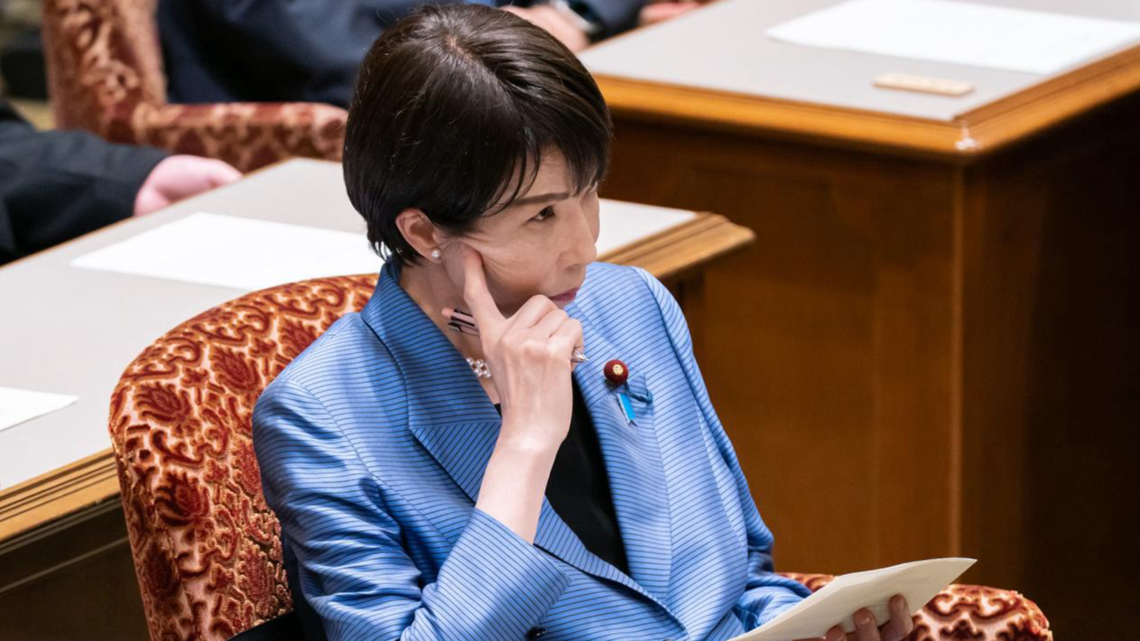 File photo of Japanese Prime Minister Sanae Takaichi. /VCG